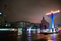 חנוכה באוקראינה