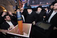 הנחת אבן הפינה לאש התלמוד