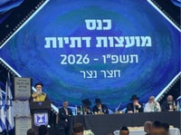 הראשל"צ בנאומו