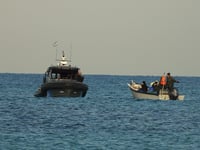 ביצעו דייג לא חוקי