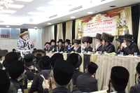 ש"ב בחצרות מאור החיים - ישיבת אמרי חיים