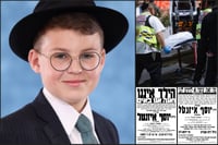 יוסף אייזנטל ז"ל לצד זירת הדריסה ומודעות האבל