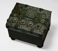 800 שנה חתום - המנעול העתיק עם 4.2 מיליארד שילובים