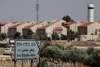 גבע בנימין | ארכיון