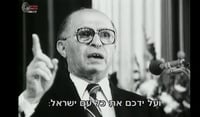 מנחם בגין בנאום מ-1981