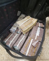 הכספים שנתפסו