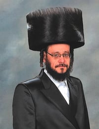 הרב אברהם יוסף כהן ז"ל