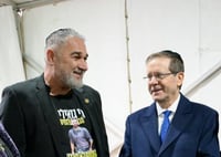 הלווייתו של רן גואילי ז"ל