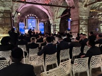 היום השני של הוועידה