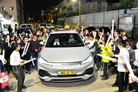 גדולי ישראל חיזקו את ילדי המשניות של קריית הרצוג