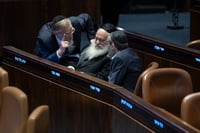 בלי חוק גיוס: הצעת חוק התקציב לשנת 2026 אושרה בקריאה ראשונה