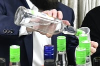 סגולת העראק