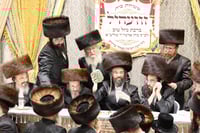 שבע ברכות בשילוב טיש ט"ו בשבט בזוועהיל