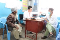 בית חולים באפגניסטן