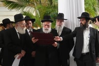 שמחת נישואי נכדת הגר"ש מחפוד