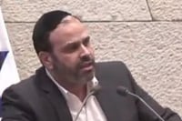 ח"כ ינון אזולאי בנאומו במליאת הכנסת