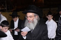 הגאון הצדיק רבי אביעזר שפירא זצ"ל בכותל