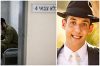 משפחת האברך שנעצר 8 חודשים אחרי החתונה זועמת: "מתעללים בו בכלא, הוא אכל רק פירות וירקות"