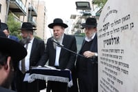 הילולת הגר"י אדלשטיין זצ"ל