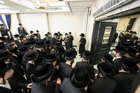 מעמד כבוד התורה בערלוי