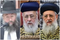 הראשונים לציון הגר"ד יוסף, הגר"י יוסף והפוסק הגר"ב חותה