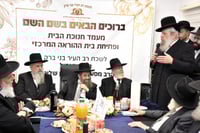 "תושבי העיר ובניה, זוכים לכתובת רוחנית והלכתית מאחדת ומאירה בלב העיר"