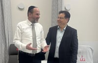 הנהלת כללית הנדסה בביקור מקצועי ביד שרה