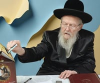 הגאון רבי מיכל זילבר