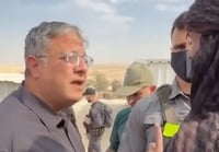 בן גביר בסרטון שפורסם