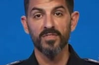 מתוך הסרטון של המשטרה