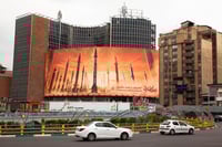 שלטים וטילים באיראן