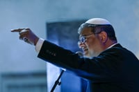 השר לבטחון לאומי איתמר בן גביר