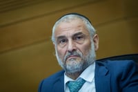 “פצצה ושמה קמיצה”: הח"כ ביוזמה מפתיעה לקראת פורים מול איומי איראן