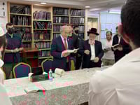 נתניהו בקריאת מגילה הערב במרכז הרב