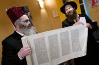 מגילה במרחב המוגן, אמש