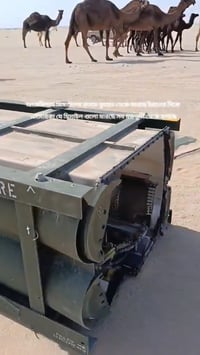 ארה"ב הכחישה - ואז מצאו את זה במדבר הכווייתי | כך נראית מכולת משגר של ATACMS