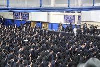 הכינוס הענק בלייקווד