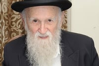 הגאון רבי משה טופיק זצ"ל