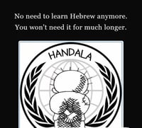 האיראנים פרצו לאתר האקדמיה ללשון: "לא צריך עברית" - והתגובה המשעשעת 