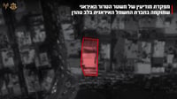 מפקדת המודיעין בלב טהראן הותקפה היום בידי חיל האוויר | זו המשמעות