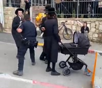 האירוע החריג בירושלים