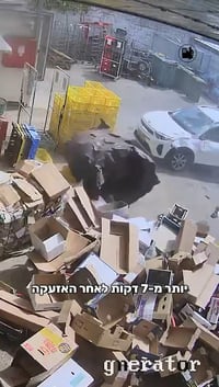 אחרי 7 דקות! | גם אתם יוצאים לפני השחרור? כדאי מאוד שתצפו בזה