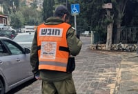 חובש איחוד הצלה בזירה