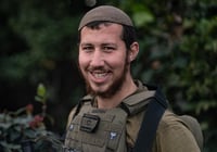 סמל משה יצחק הכהן כץ הי"ד