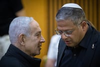 בן גביר ונתניהו