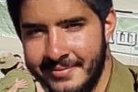 סמל לירן בן ציון ז"ל