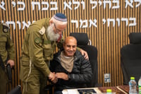 ה'גוי' של מכירת החמץ בצה"ל - סגן אלוף שנפצע קשה בעזה | כך זה נראה 