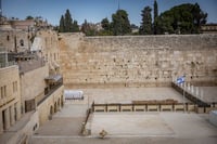 הכותל המערבי, בימי המלחמה