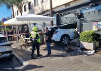 זירת התאונה