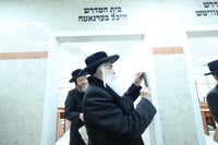 חנוכת השטיבלאך בדושינסקיא